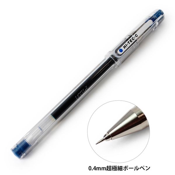 パイロット ハイテックC04 ゲルインキボールペン 0.4mm 超極細 ブルー LH-20C4