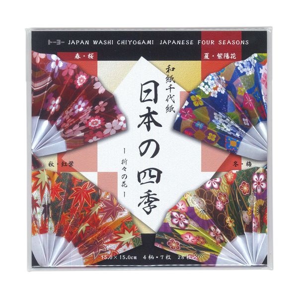 トーヨー 和紙千代紙15.0日本の四季 010603