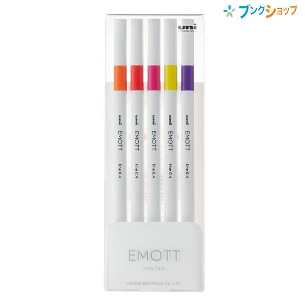 三菱鉛筆 水性サインペン エモット EMOTT NO2 5色セット パッションカラー（太陽のように、はつらつとしたカラー） PEMSY5C.NO2