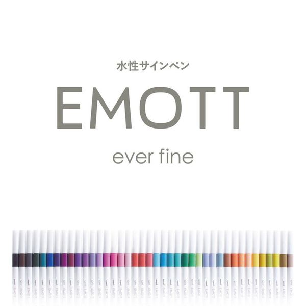 三菱鉛筆 水性サインペン エモット EMOTT NO2 5色セット パッションカラー（太陽のように、はつらつとしたカラー） PEMSY5C.NO2