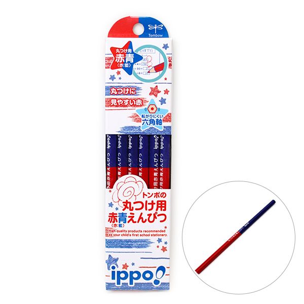 トンボ鉛筆 ippo! イッポ! 丸つけ用 赤・青(赤・藍)えんぴつ RED BLUE　PENCIL 六角軸 赤:藍＝5:5 CV-KIVP