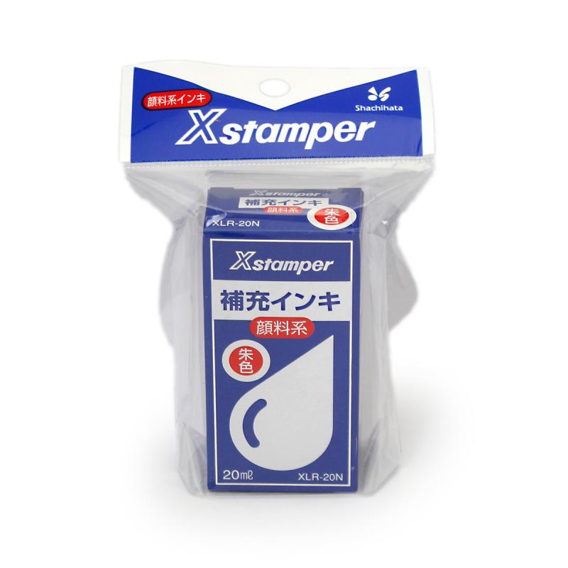 シャチハタ Xスタンパー 顔料系補充インキ 朱 20ml XLR-20/H