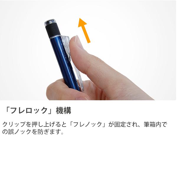 トンボ鉛筆 シャープペン モノグラフゼロ0.5mm ピンク DPA-162E