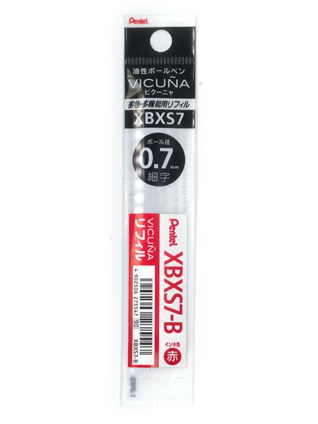 ぺんてる ビクーニャ 多色・多機能 油性ボールペン 替芯0.7 赤 XBXS7-B