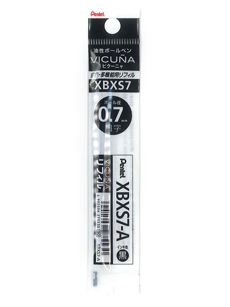 ぺんてる ビクーニャ 多色・多機能 油性ボールペン 替芯0.7 黒 XBXS7-A