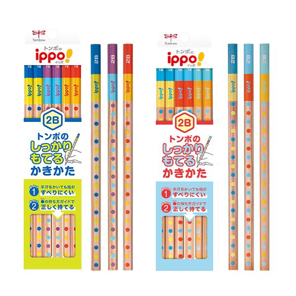 トンボ鉛筆鉛筆 ippo! イッポ! しっかりもてるかきかたえんぴつ 2B 12本入り 六角軸 2柄有 /グリーン KB-KG01-2B/ ブルー KB-KG02-2B