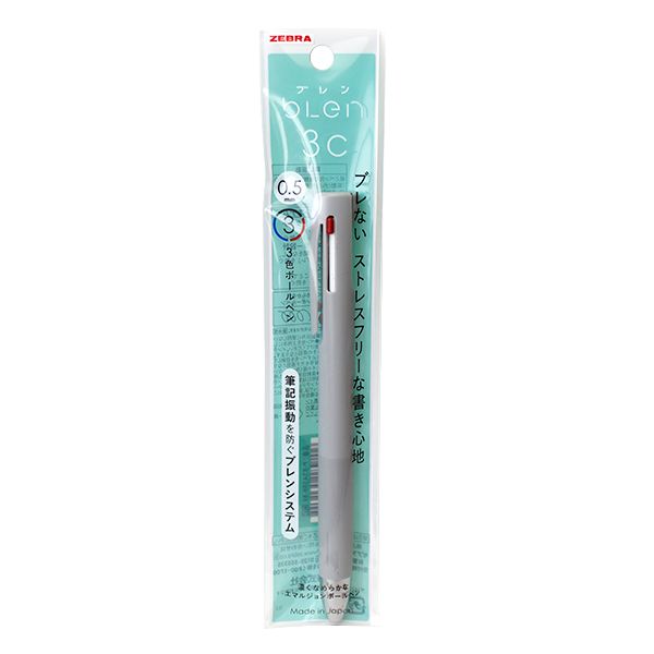 ゼブラ エマルジョンボールペン ブレン3C 0.5mm 3色ボールペン グレー軸 P-B3AS88-GR