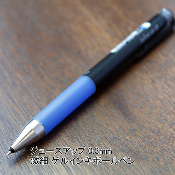 パイロット ペン先が強く書き出しが良いジュースアップ 0.3mm 激細 ゲルインキボールペン ブルー LJP-20S3-L