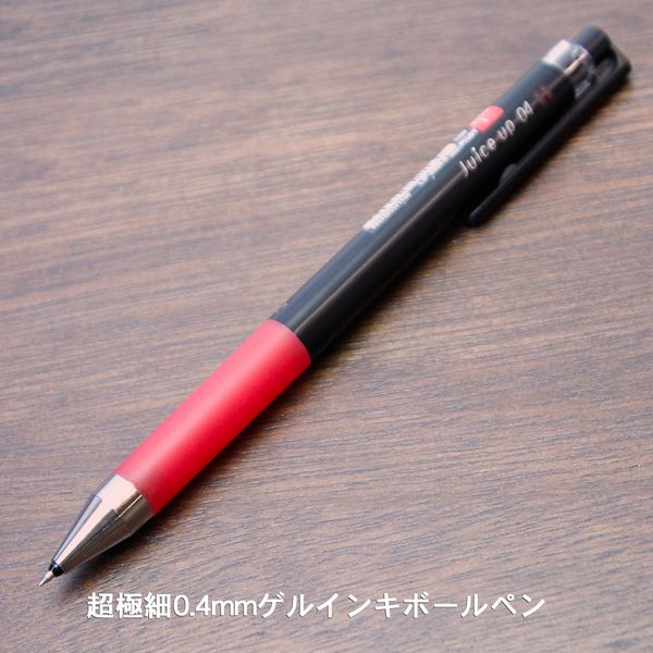 パイロット 細書きなのに超なめらか!! ジュースアップ 0.4mm 超極細 ゲルインキボールペン レッド PLJP20S4-R