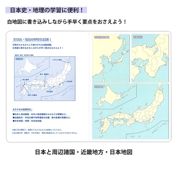 ウェブで探索 ウェブで発注 ネット時代の文具 文房具 事務用品の卸問屋 富士文具株式会社 文具卸サイト ブングオーダー 046 238 1513 ホーム ログイン 発注 お問い合わせ 発注フォーマット お問い合わせ 文具の卸売 富士文具株式会社