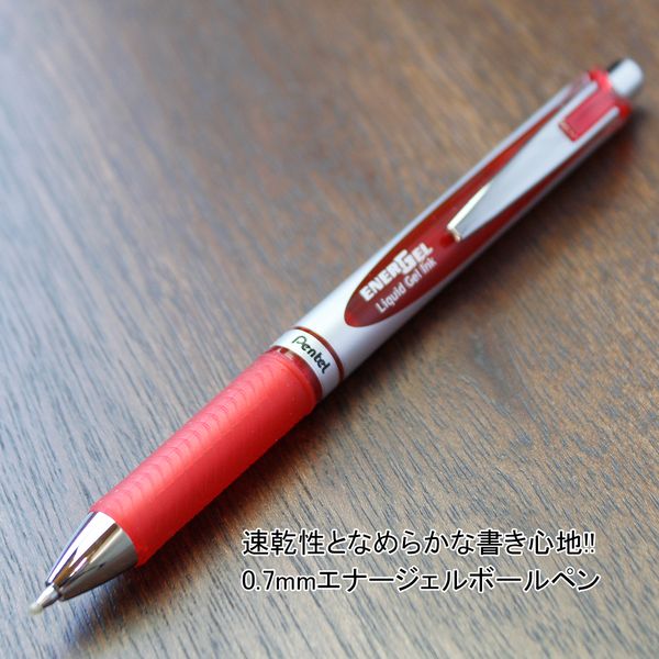 ぺんてる スッと書けてサッと乾く!! エナージェルノックボールペン0.7mm 細字 赤 砲弾チップ BL77-B