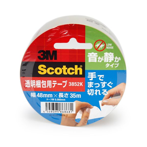 3M 透明梱包用テープ 手でまっすぐ切れる・音が静かタイプ 3852K