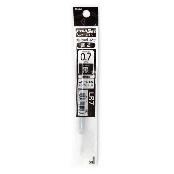 エナージェルゲルインキボールペン リフィル 0.7mm 黒 細字 XLR7-A