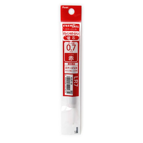 エナージェルゲルインキボールペン リフィル 0.7mm 赤 細字 XLR7-B