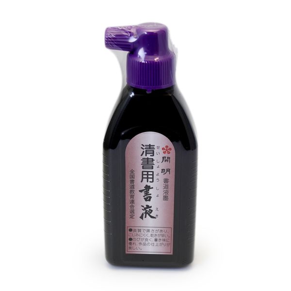 開明 清書用書液 180ml SY5211