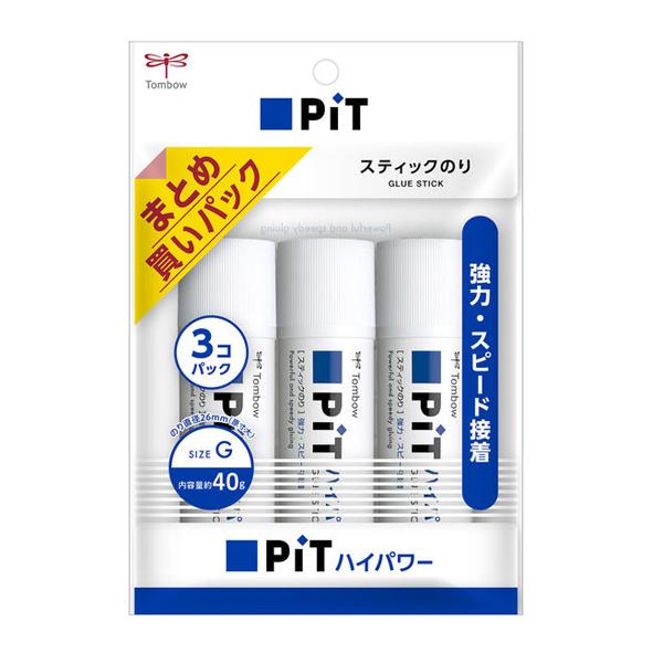 トンボ鉛筆鉛筆 スティックのり ピットハイパワーG 3P PT-GP 3個入り HCA-331 66g×3 接着 普通紙厚紙を素早く接着 速く強く接着 TOMBOW 固形のり 糊 まとめ買いパック PIT ハイパワーピット