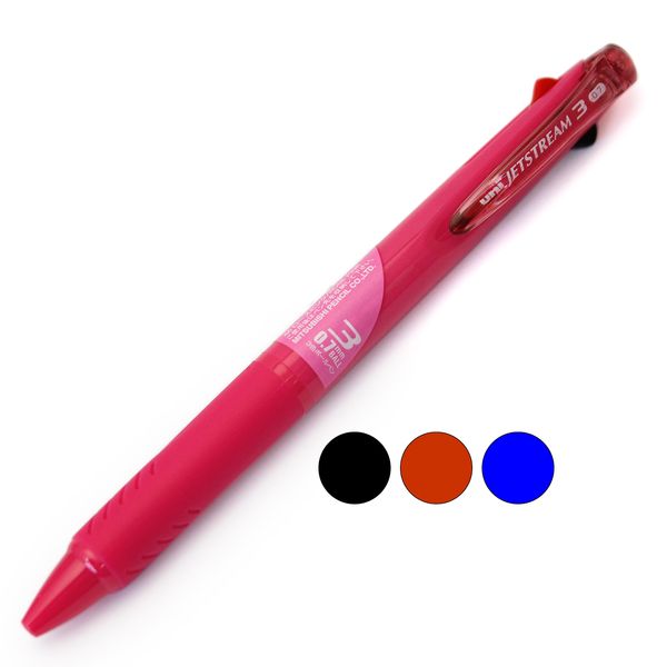 三菱鉛筆 ジェットストリーム 3色ボールペン 0.7mm ローズピンク SXE3-400-07.66
