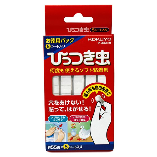 コクヨ ひっつき虫 お徳用パック 5シート(約275山)入り 何度も使えるソフト粘着剤 タ-380×5