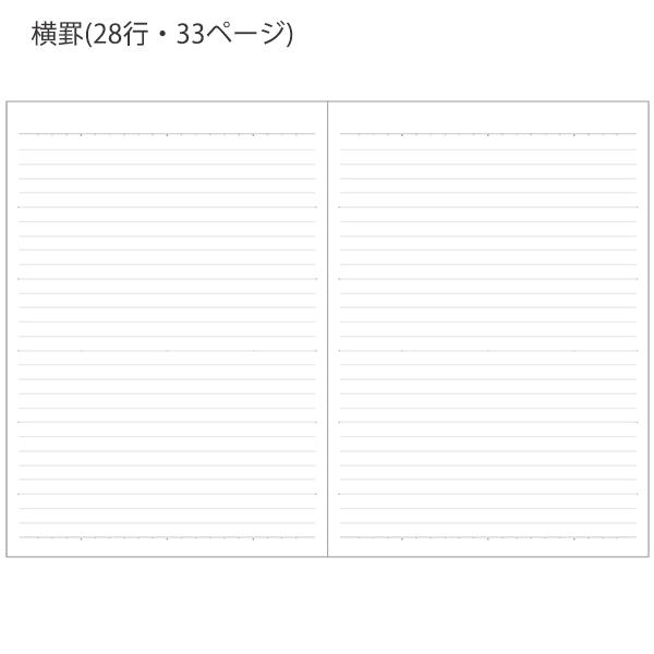 キャンパスダイアリー定番のB5マンスリーダイアリー コクヨ キャンパスダイアリー2023 マンスリー セミB5 2022年12月～2024年1月 月曜始まり  ブルー ニ-CMB-B5-23 ピンク ニ-CMP-B5-23 monthly 見開き両面1ヶ月 月間予定 2023年版 令和5年版 70％以上節約