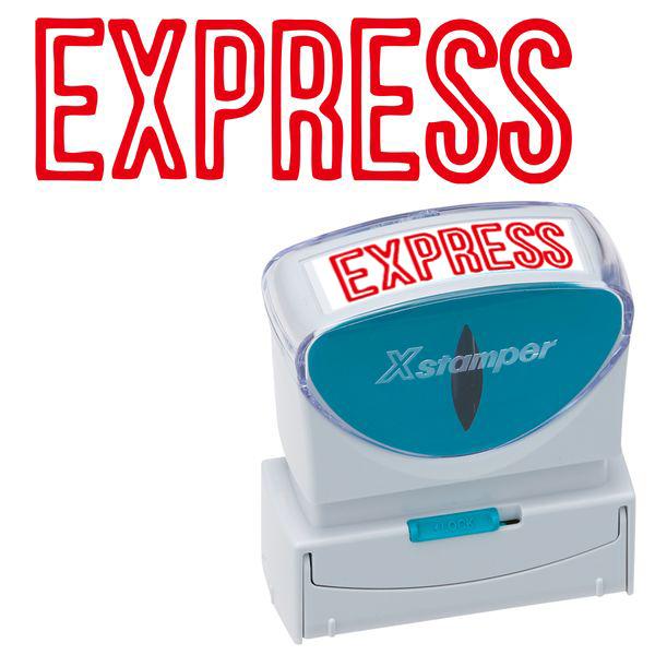 シャチハタ X2ビジネス キャップレスB型 赤 EXPRESS X2-B-10032