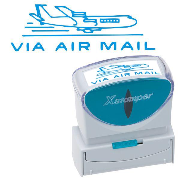 シャチハタ X2ビジネス キャップレスB型 藍 VIAAIRMAIL X2-B-13433