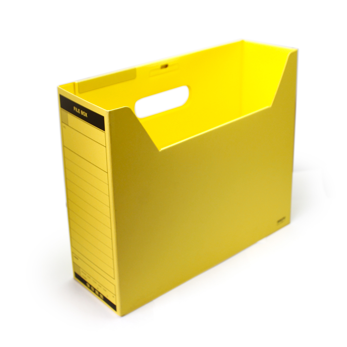コクヨ ファイルボックス FS Bタイプ A4 高さ260×幅317×背幅102mm 収容幅95mm 黄 A4-LFB-Y ワンタッチ式で簡単組み立て ホコリがかぶらないフタ付き 色厚板紙製