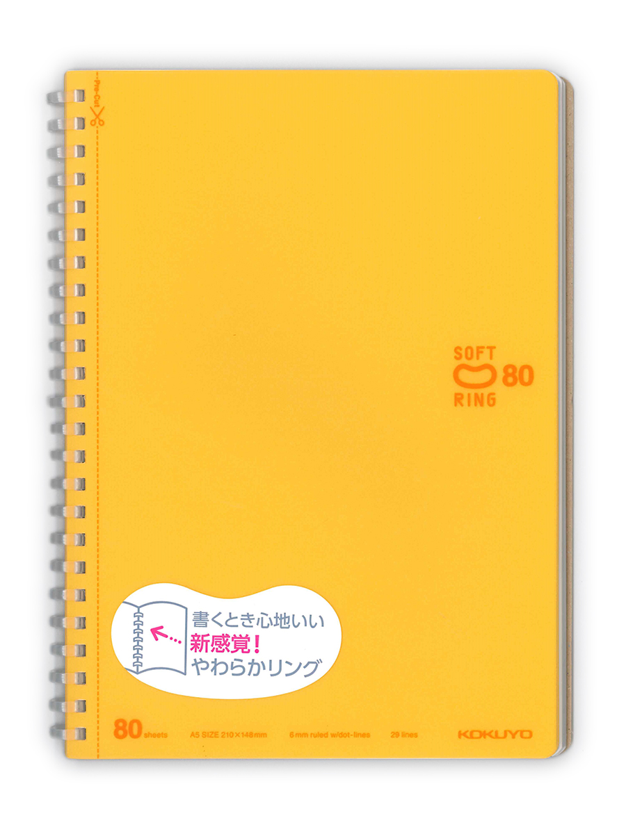 コクヨ ソフトリングノート カラフル ドット入り罫線 カットオフ A5 ス-SV338BT-YR 中横罫 B罫 29行 80枚 オレンジ やわらかリング 平らに開く 折り返せる かさばり感が無い 美しく書く
