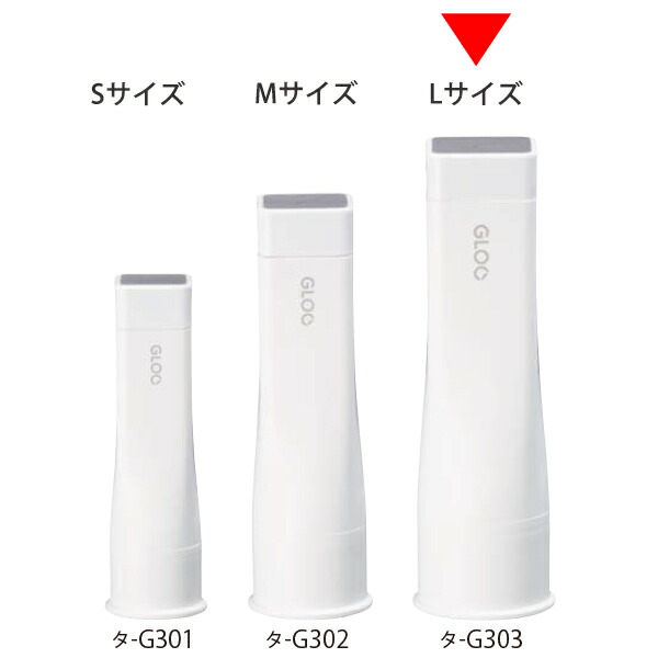 コクヨ グルー スティックのり GLOO しっかり貼れる 角形のり Lサイズ タ-G303-1P 角までぬりやすい 転がりにくい