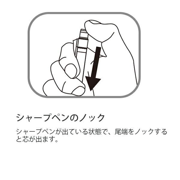 トンボ鉛筆 多機能ペン モノグラフマルチ モノカラー CPA-161A 回転式 3機能 低粘油性黒・赤＋シャープ mono