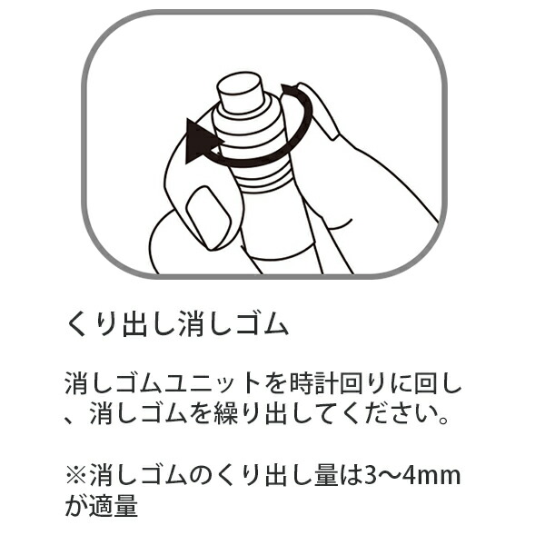 トンボ鉛筆 多機能ペン モノグラフマルチ モノカラー CPA-161A 回転式 3機能 低粘油性黒・赤＋シャープ mono