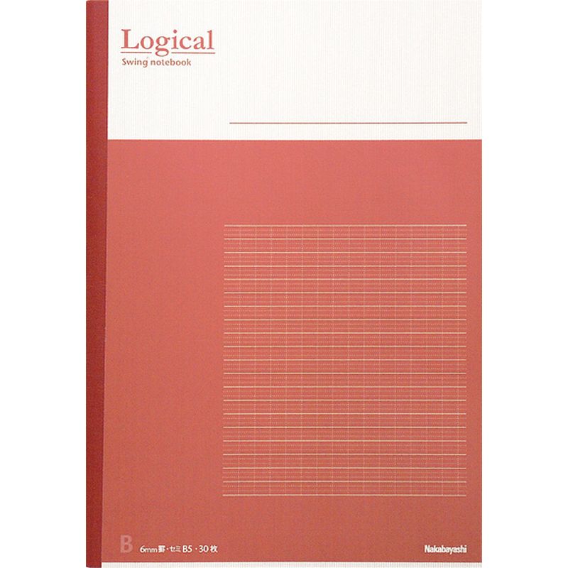 ナカバヤシ ロジカルノート スイングロジカルノートB5 B罫ピンク ノ-B501B-P 学校 授業 綺麗に記入 読みやすい文字 文章を美しく見せる 行間段落が揃う 図表の作成 ページの分割 ノートが綺麗にとれる