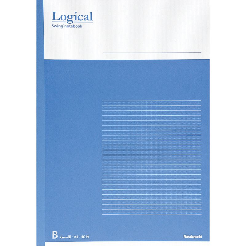 ナカバヤシ ロジカルノート ロジカル罫 きれいなノートA4 B罫 ブルー ノ-A402B-B 学校 授業 綺麗に記入 読みやすい文字 文章を美しく見せる 行間段落が揃う 図表の作成ページの分割 ノートが綺麗にとれる