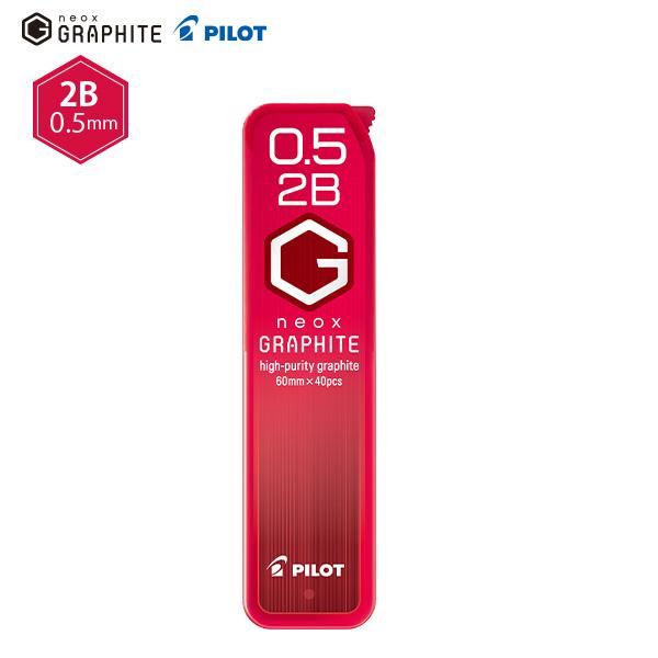 パイロット ネオックスグラファイト替芯0.5mm 2B HRF5G-20-2B パイロット ネオックスグラファイト替芯0.5mm 2B HRF5G-20-2B