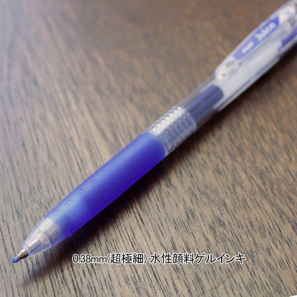パイロット ゲルインクボールペン ジュース 超極細 0.38mm ブルー LJU-10UF-L JUCE にじまない 鮮やかな発色 顔料系インキ 耐水性 なめらかな書き味 濃く鮮やかな筆跡