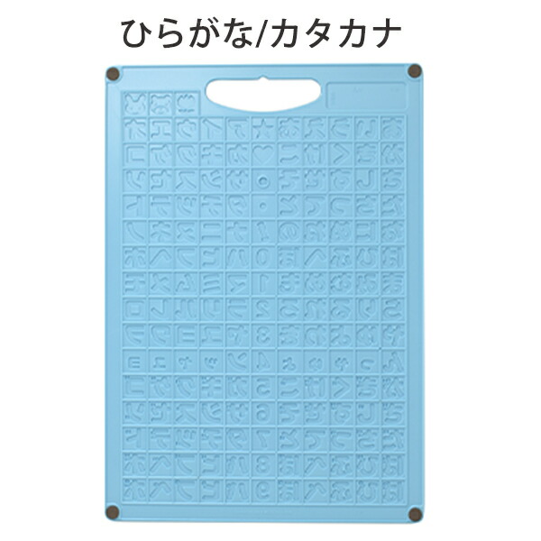 デビカ 文字レリーフつきねんど板 093207 粘土 工作 ひらがな カタカナ 小学校