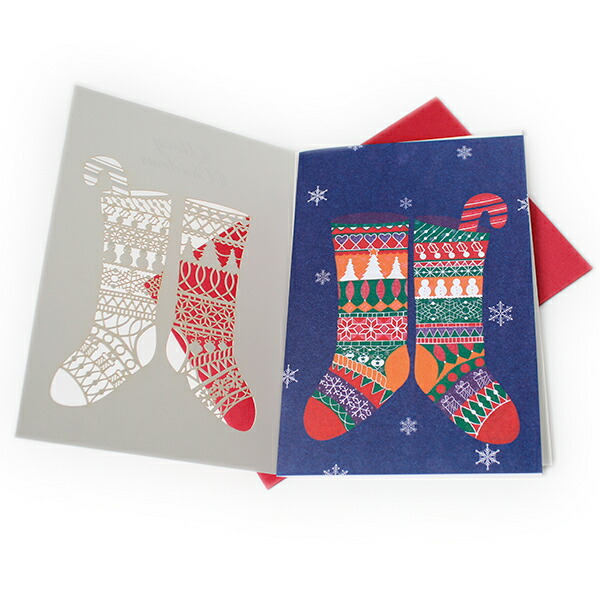 学研ステイフル 学研 クリスマスカード 箔レーザーカード ソックス 二つ折りメッセージカード 定形内サイズ X42-034