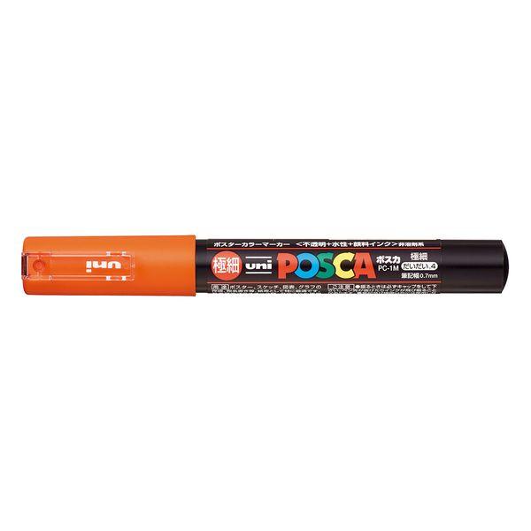 三菱鉛筆 ポスカ 極細 橙 4 PC1M-4