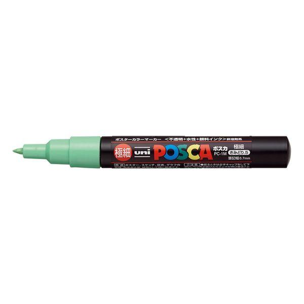 三菱鉛筆 ポスカ 極細 黄緑5 PC1M-5