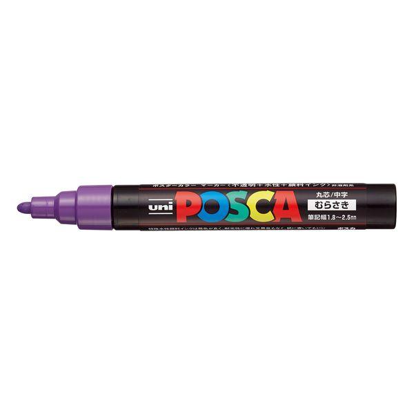 三菱鉛筆 ポスカ 中字丸芯 PC-5M 紫 12 PC5M-12