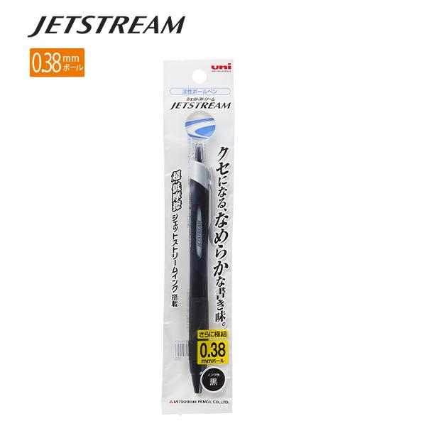 三菱鉛筆 油性ボールペン ジェットストリーム 0.38mm 黒インク SXN-150-1P38 黒軸