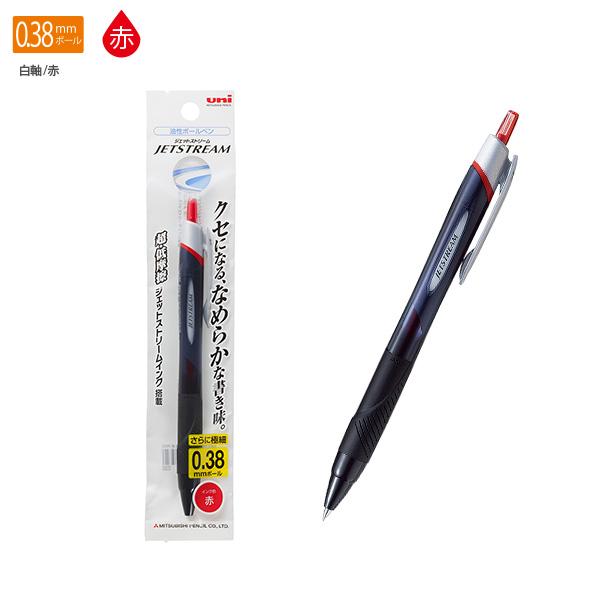 三菱鉛筆 油性ボールペン ジェットストリーム 0.38mm 赤インク SXN-150-1P15 黒軸