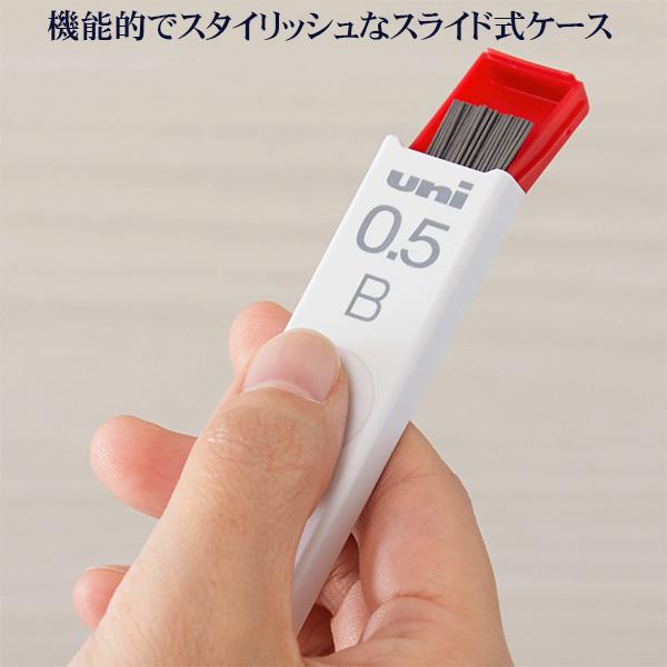 三菱鉛筆 uni ユニ シャープ替芯 0.4mm HB ULS0430HB