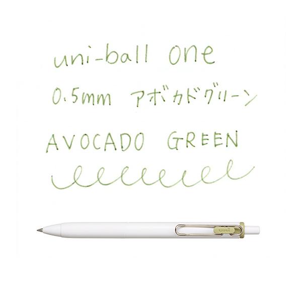三菱鉛筆 ユニボールワン0.5mm オフホワイト軸 ゲルインク：アボカドグリーン UMNS05.18