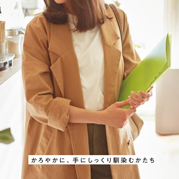 コクヨ クリヤーブック グラッセル Glassele 固定式 A4Sサイズ 20ポケット 中紙なし 半透明タイプ ラ-GL20D ブラック