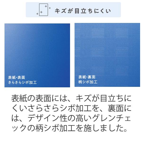 コクヨ クリヤーブック グラッセル Glassele 固定式 A4Sサイズ 20ポケット 中紙なし 半透明タイプ ラ-GL20W ホワイト