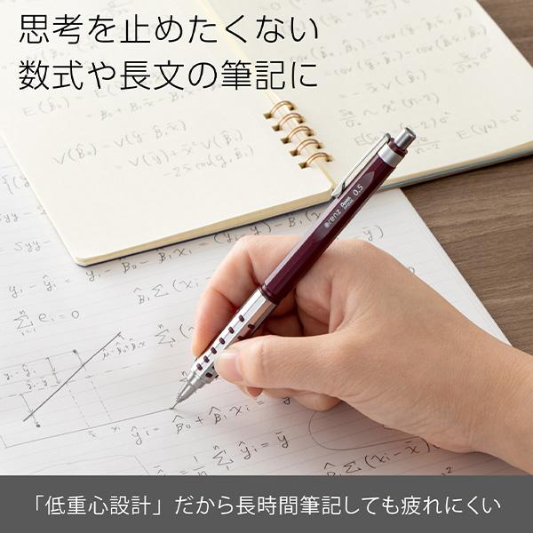ぺんてる オレンズAT エーティー orenz デュアルグリップタイプ シャープペン 芯径0.5mm 内蔵芯B アッシュブロンズ XPP2005-LME