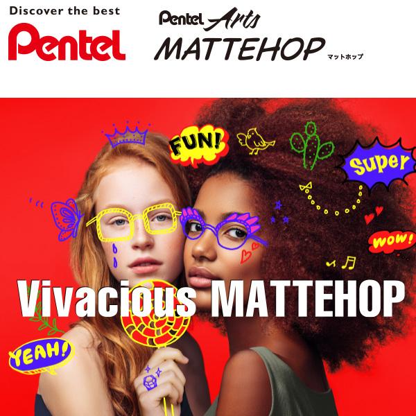 ぺんてる MATTEHOP マットホップ ゲルインク ボールペン 芯径1.0mm マットな質感 カラーペーパーにも濃く鮮やか スイート7色セット K110-V7STB