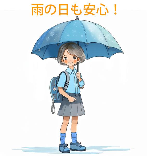 デビカ 防水非常用ブザー ブルー 703570 雨の日 水濡れOK 大音量ブザー 90dB 単4アルカリ乾電池 2個 ランドルセル カバン ストラップを引っぱってピンを抜くと大音量