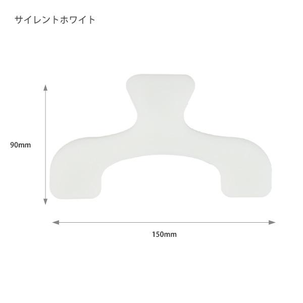 サンスター文具 ウカンムリクリップ UKANMURICLIP サイレントホワイト S3623319 約W120×H76×D40mm 見たいページを開いてキープ