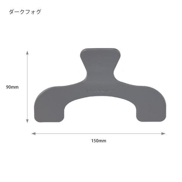サンスター文具 ウカンムリクリップ UKANMURICLIPダークフォグ S3623327 約W120×H76×D40mm 見たいページを開いてキープ
